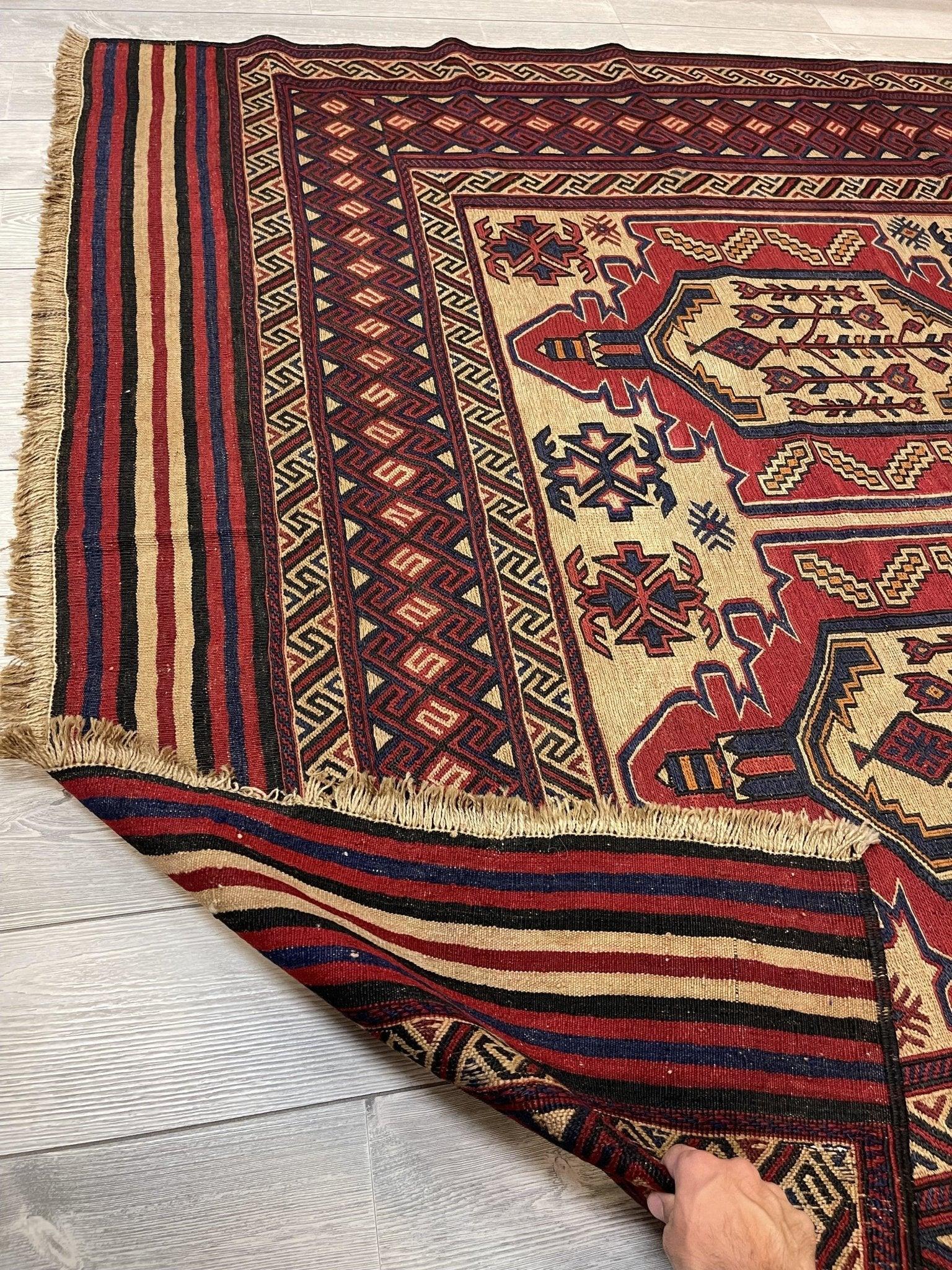 Afghani Area Soumak Kilim Rug 7x10 Ft