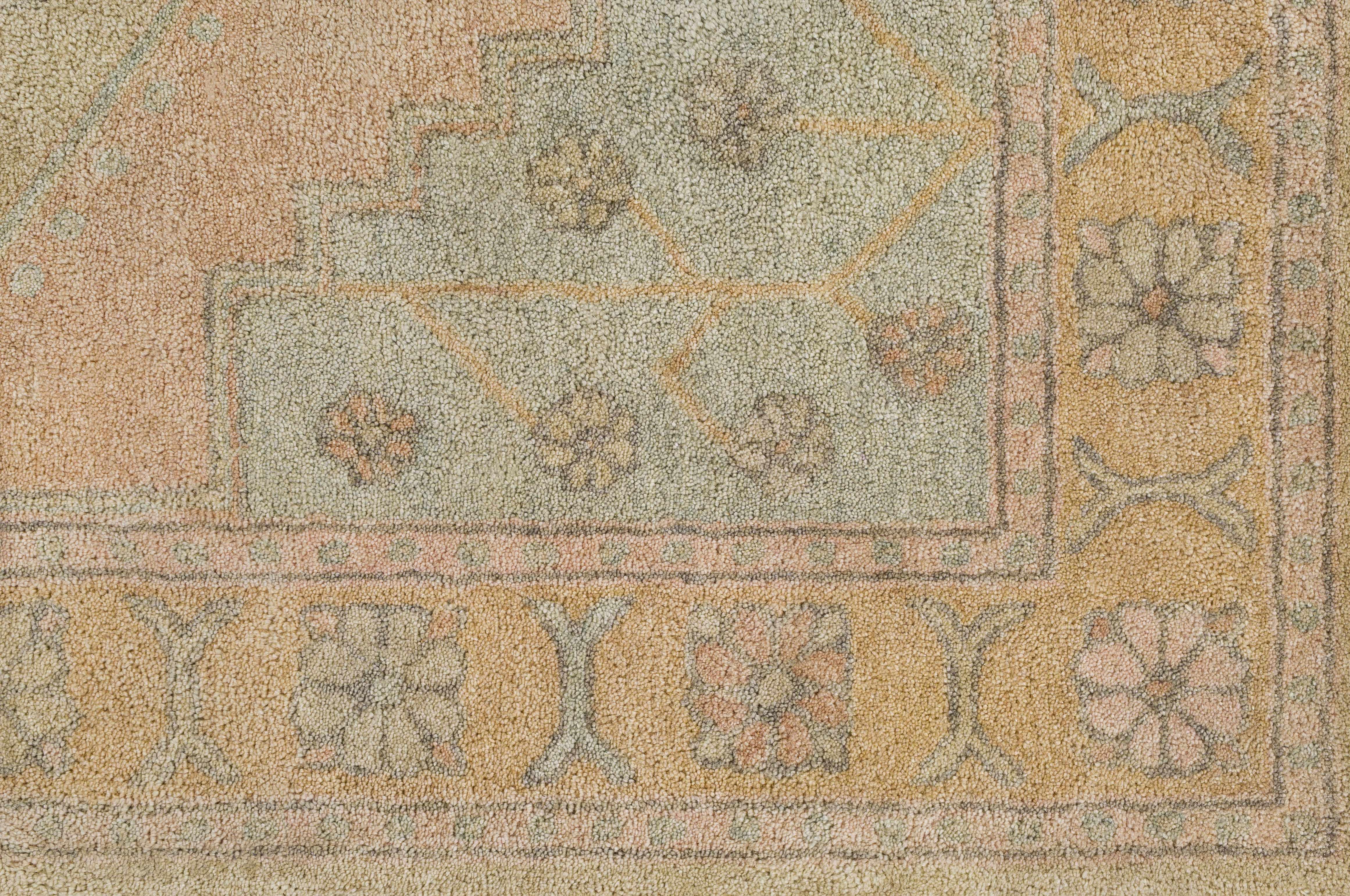 Alegria Area Rug