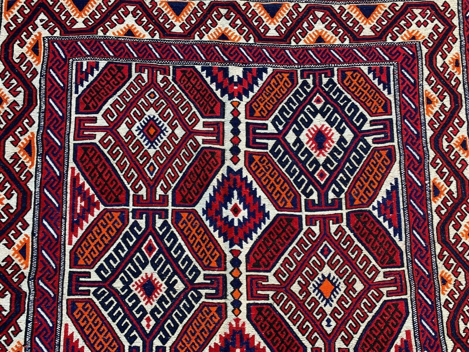 Authentic Hand Knotted Afghani Baluchi Wool Soumak Kilim Area Rug 8 x 6 Ft