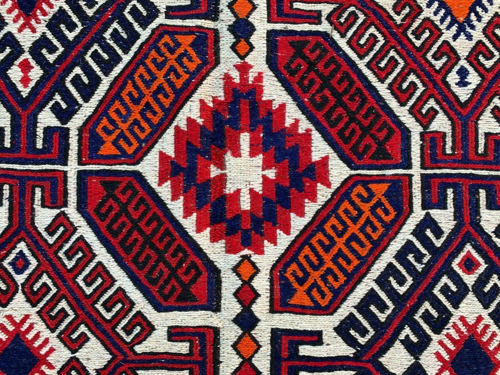 Authentic Hand Knotted Afghani Baluchi Wool Soumak Kilim Area Rug 8 x 6 Ft