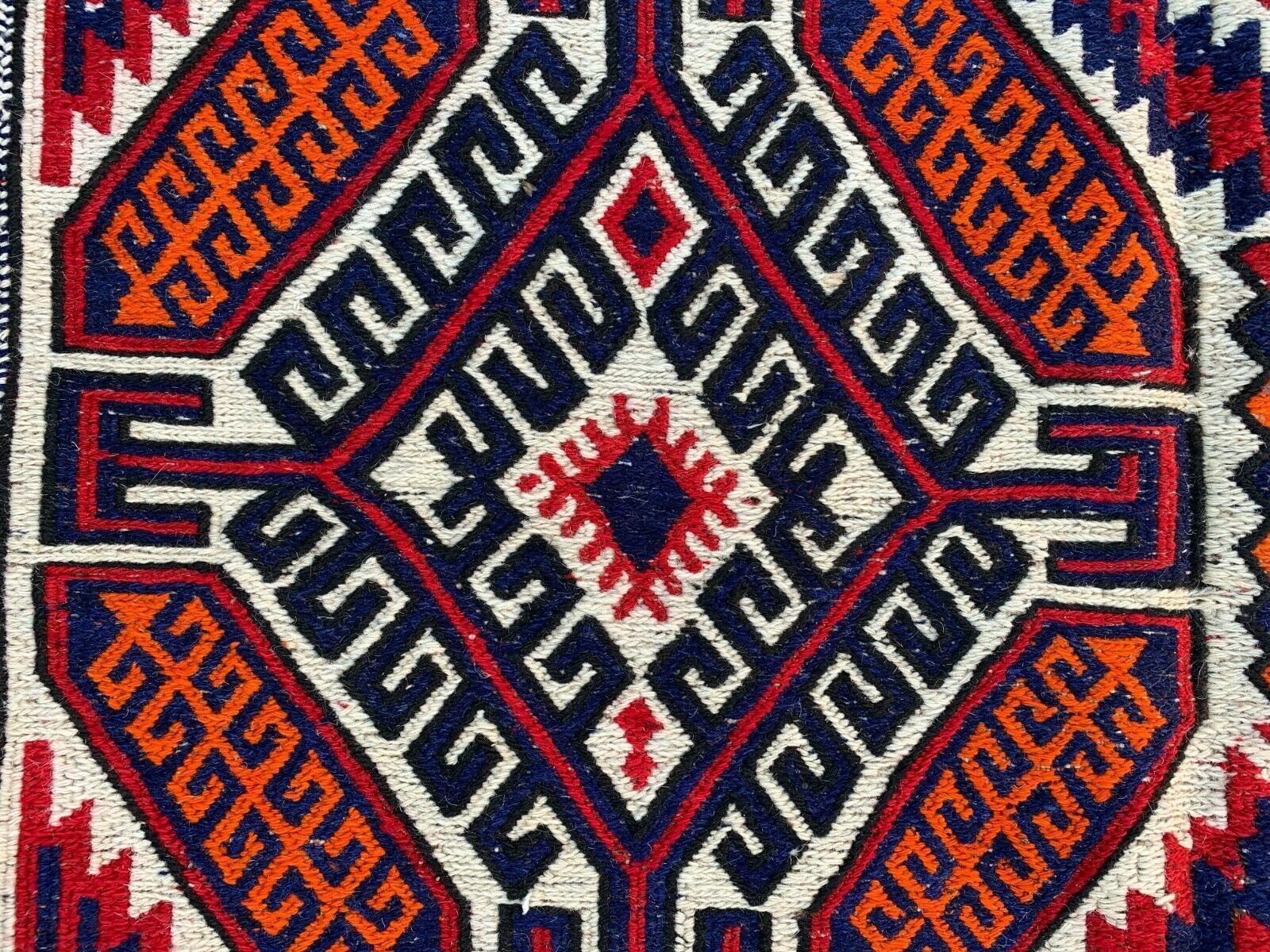 Authentic Hand Knotted Afghani Baluchi Wool Soumak Kilim Area Rug 8 x 6 Ft