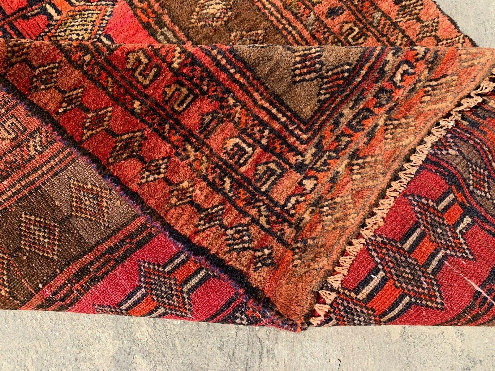 Elegant Vintage Afghani Taimani Balouch Area Rug 3'4''x2'5''