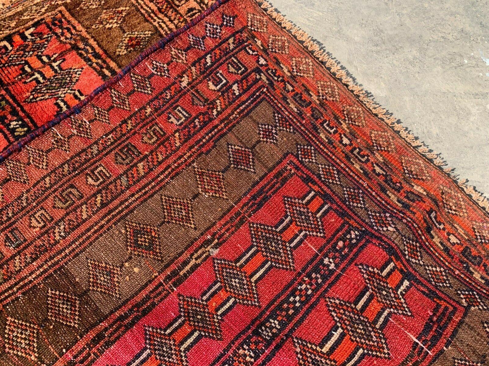 Elegant Vintage Afghani Taimani Balouch Area Rug 3'4''x2'5''