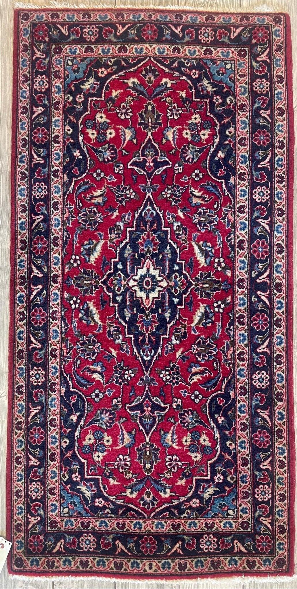 Fine Persian Kashan Runner Rug 2’6''x5 ft