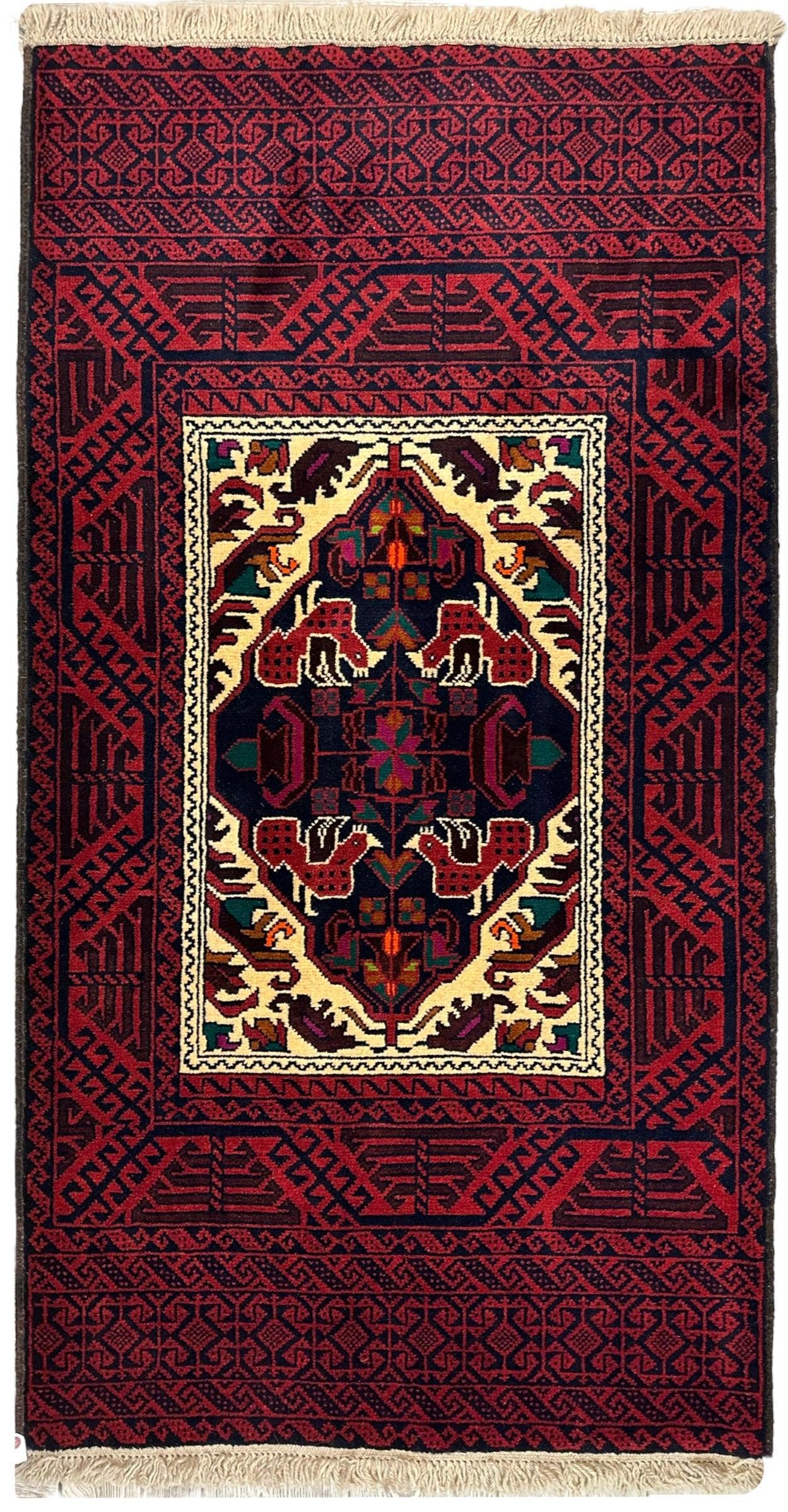 Vintage Afghani Area Rug - 3x5 Ft