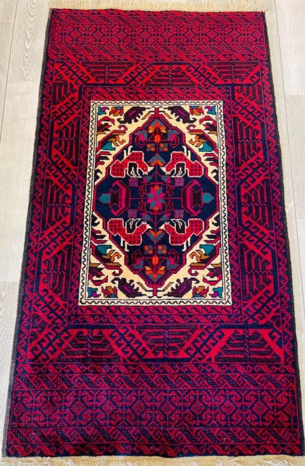 Vintage Afghani Area Rug - 3x5 Ft