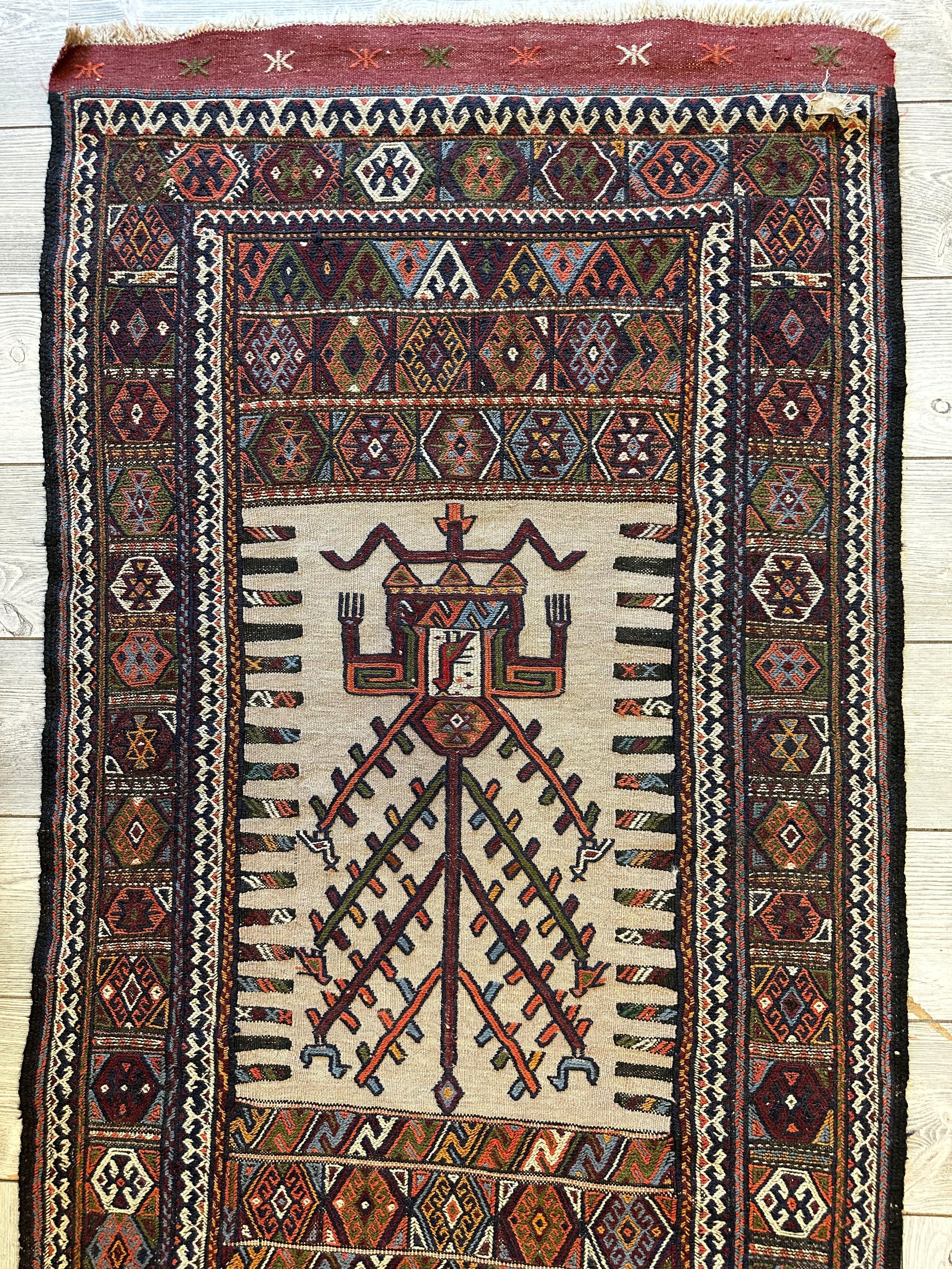 Vintage Kurdish Qochan Runner 2’9” x 12’9”