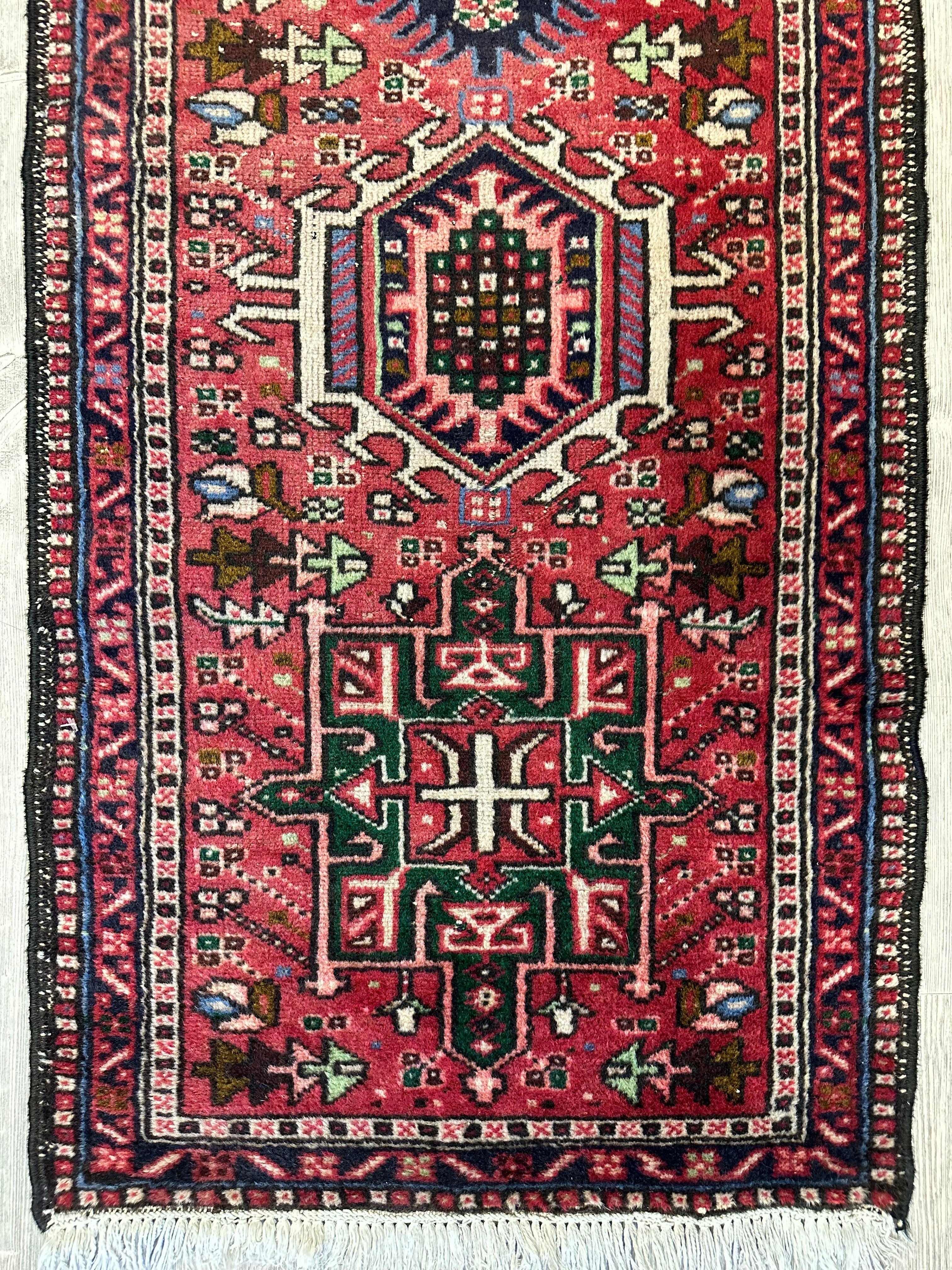 Vintage Persian Karaja Heriz Runner 2’x6’