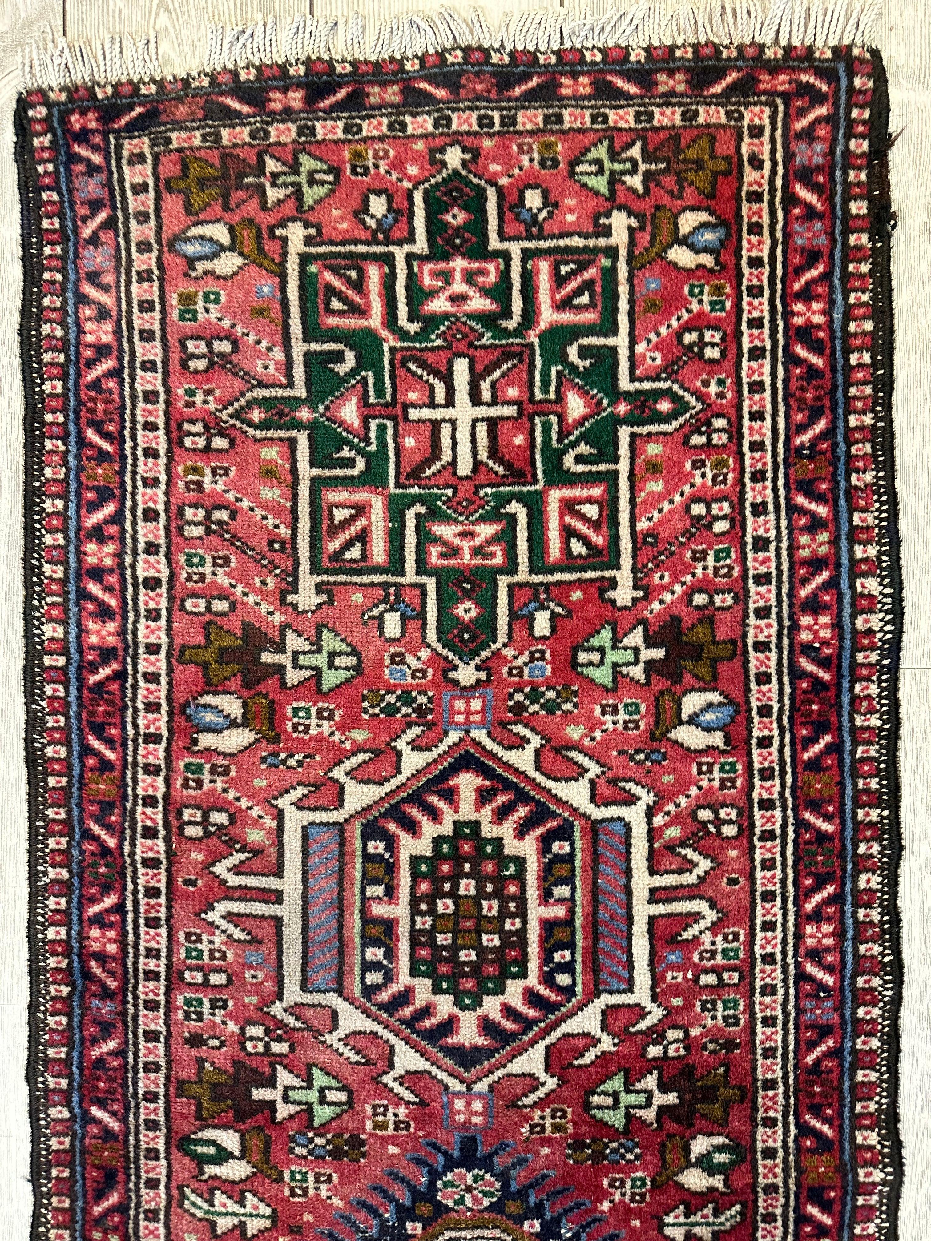 Vintage Persian Karaja Heriz Runner 2’x6’