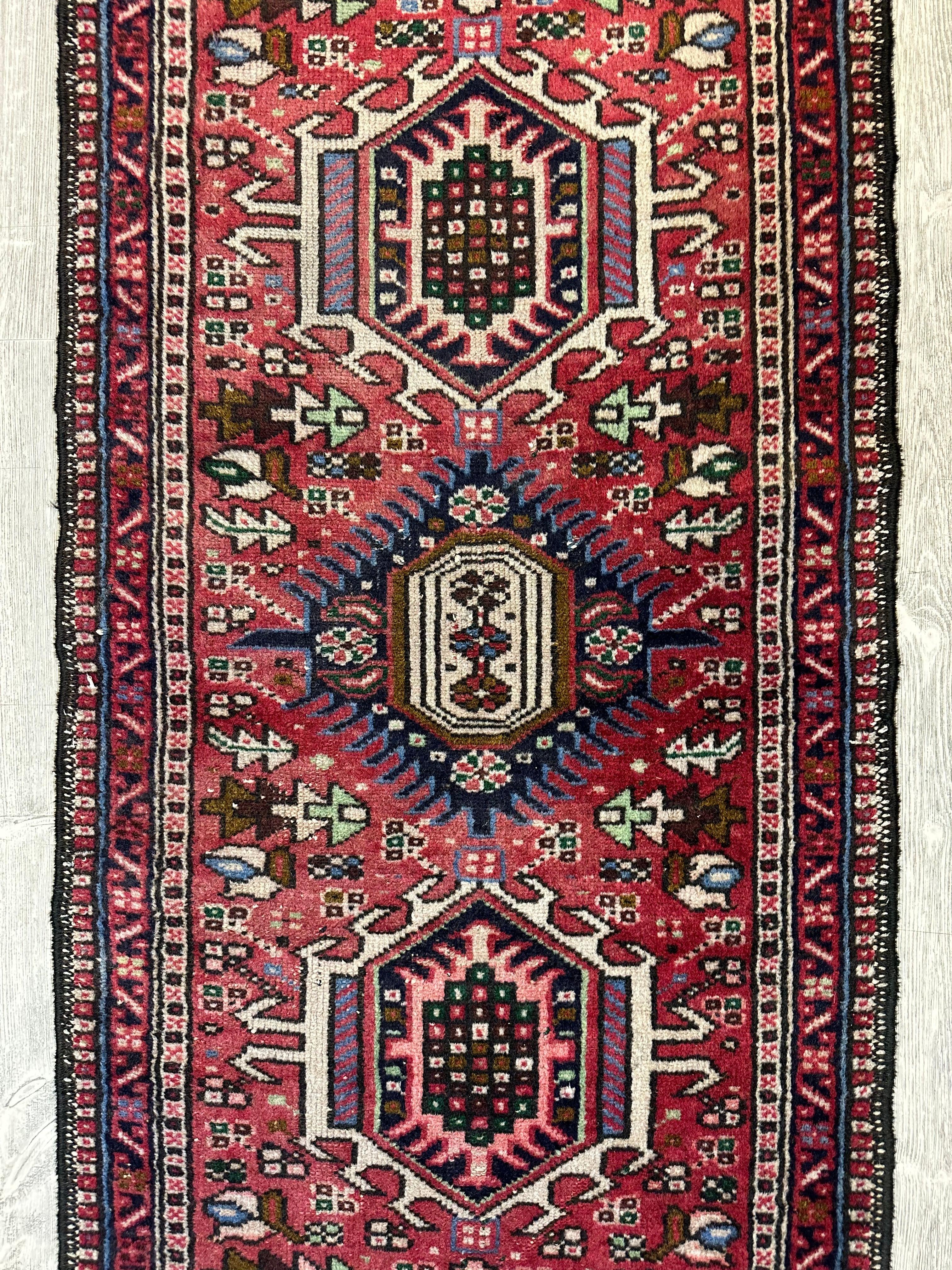 Vintage Persian Karaja Heriz Runner 2’x6’